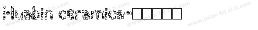 Huabin ceramics字体转换